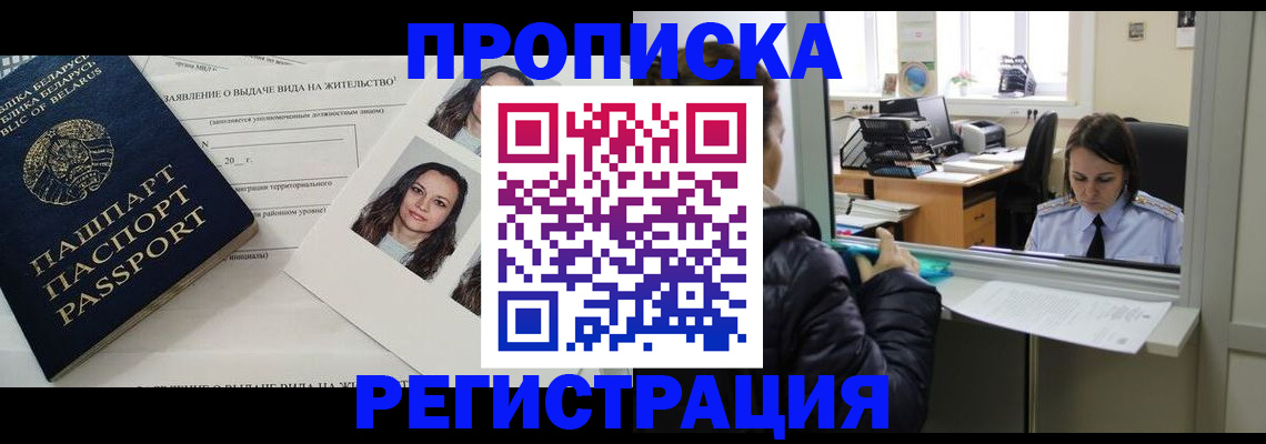 форма 3 в Артёмовском